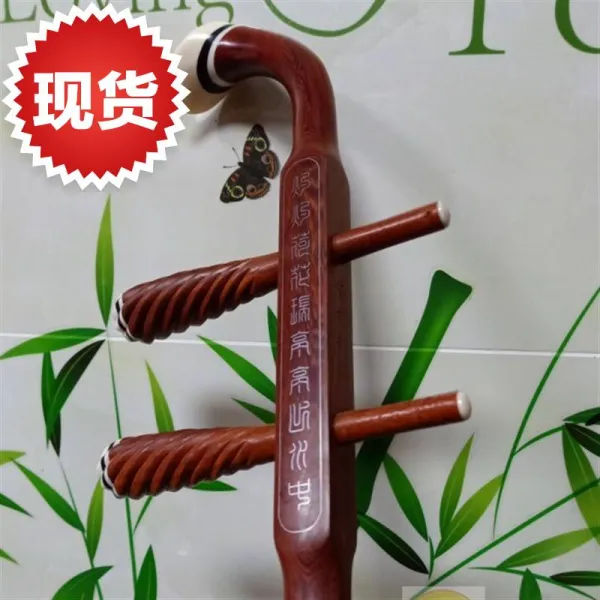 작은 잎 보라색 3단사 골조 거칠다 꽃 드럼 빅 통 배합 샤프트, 보라색 단향목 골조 얼후 목 샤프트