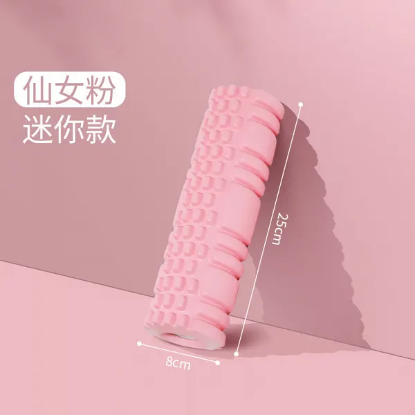 다리 압박 롤링 종아리 조임 마사지 다이어어트 신기 근육 릴렉싱 바 구르다 샤프트 기구, 미니 타입 핑크 25CM