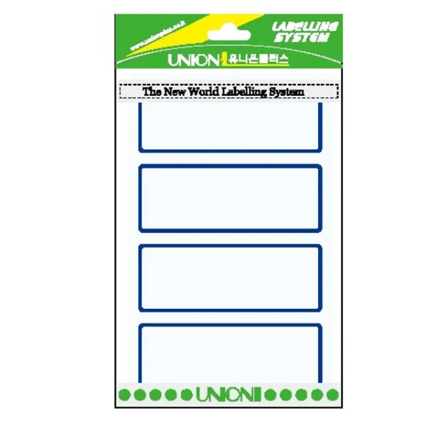 W무배 견출지201 청색 G201 // 서류구분 서류쉽게찾기 201, 1개