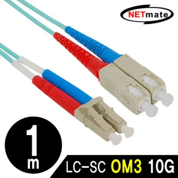 YPJ968220멀티 NETmate LCSC2C 50m 광점퍼코드 NMC LS450M 10G, 단일색상
