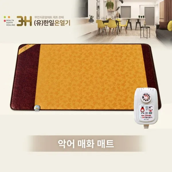 3h한일온열기 악어매화 무전자 온열매트 한일온열기 싱글 1000x2000mm