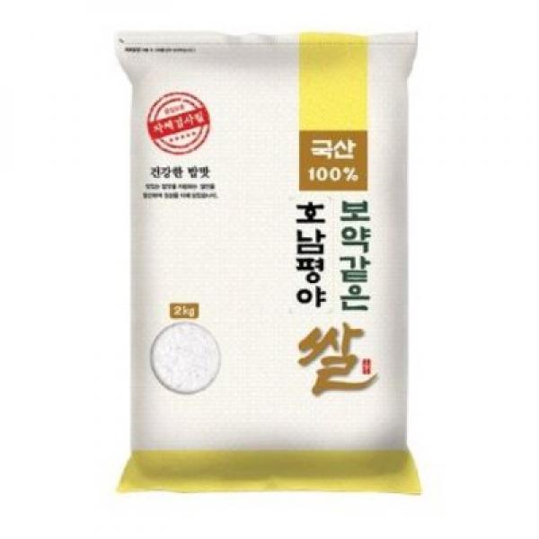 대한농산 보약같은 호남평야쌀, 10개