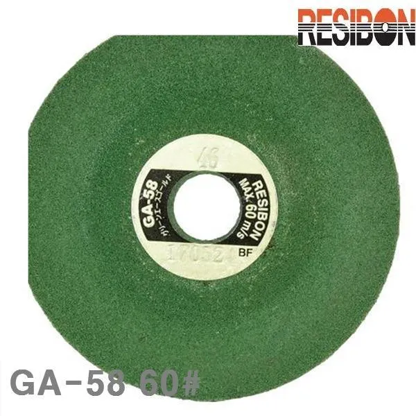 SUK679860레지본 미니옵세트 GA-58 58mm 60(방) (25장) 3mm 초경 절삭 연마석