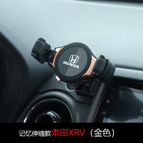차량용 무선충전 거치대 멕세이프 고충 충잘 125361동풍 Honda Xrv 휴대폰 자동차 홀더 전용 Xr V 탐색 대 원형 공기 콘센트 브래킷 인테리어 수정 옵션01