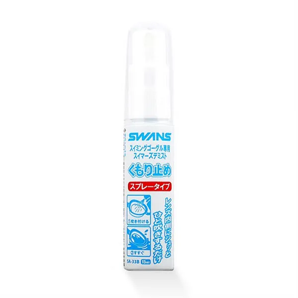 조아몰 스완 안티포그제 15ml 68365 스포츠 스포츠용품 헬스 (5467653)