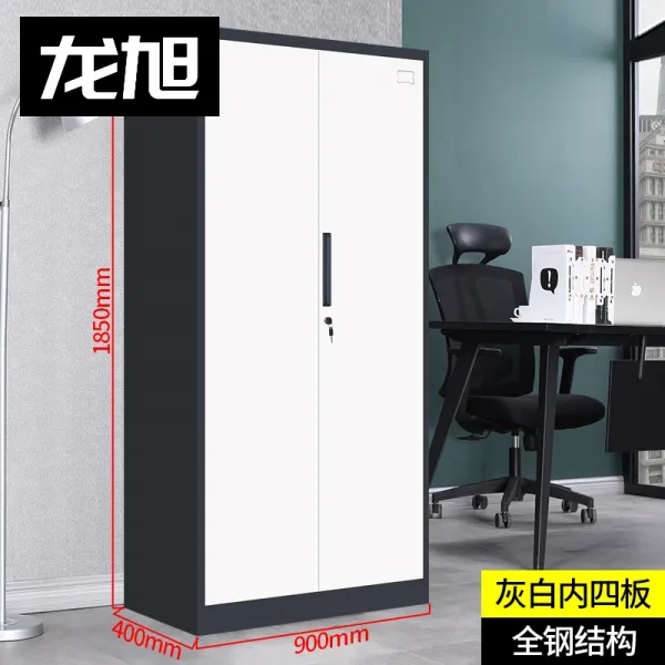 채색 캐비넷서랍장 문갑 사무실 심플 현대 두꺼운 수납 책장 낮은 있음, 1mm, 문갑 안 에 세워지다 （회색 테 화이