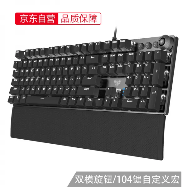 늑대거미줄 (AULA) F2088 게임머신 108 키보드 무충격 (스팀펑크가 닭 키보드를 먹고 뒷짐 키보드노트북 키보드) 엘리트버전-검, 단일상품