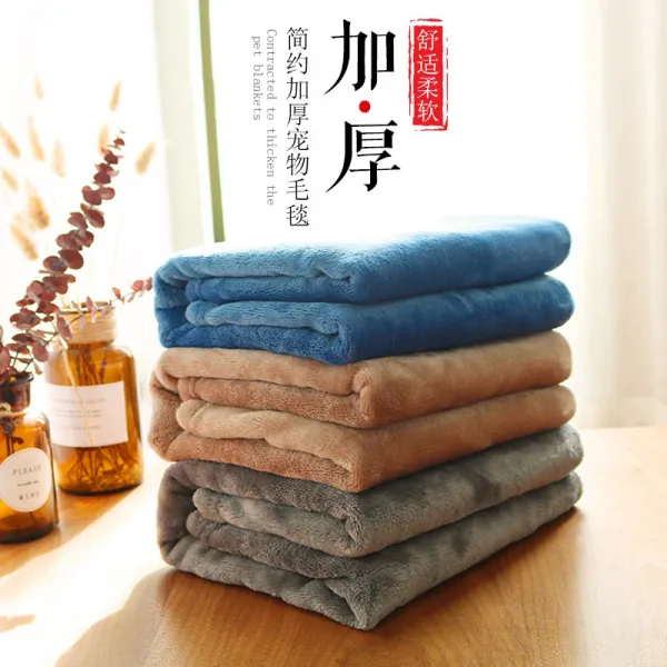 대형 100*70 애완 동물 산호 양털 담요 개 담요 곰 쿠션 개 퀼트 둥지 사계절. 소형 50*70cm 수십 단색 머리카락