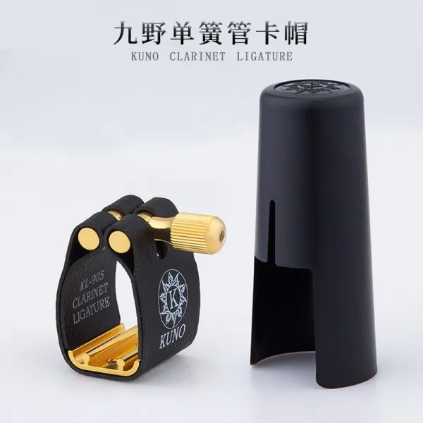 KUNO구천 블랙 관 혼 헤드 밴드 모자 크로스컨트리 고음 차 중음 위 저음, KL-905 클라리넷 고정버클