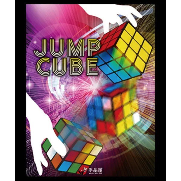 [점프큐브] JUMP CUBE by SYOUMA - 관객의 눈앞에서 큐브가 서서히 (저절로)맞춰지는 아주 비쥬얼한 마술입니다.