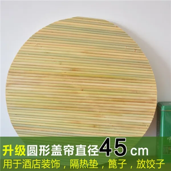 XINAISHI 시 네 스 농가 수 제 수수 바 이중 덮개 천연 만두 막 원형 물만두 받침 트 레이 캡 처 가정용 업그레이드 커튼 직경 45 센티미터, 상세페이지 참조