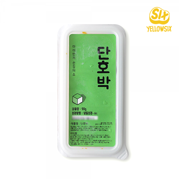옐로우식스 큐브 다진야채 26종, 단호박, 1개