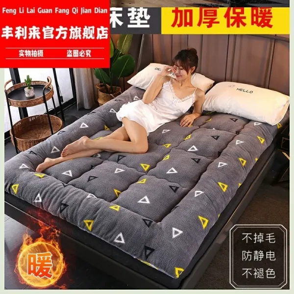 요세트 더블침대 캐시미어 침대매트 양털 가정용 웰론 다다미 바닥 심플 침대 90cm, C03-1.5X2.0미터 침대