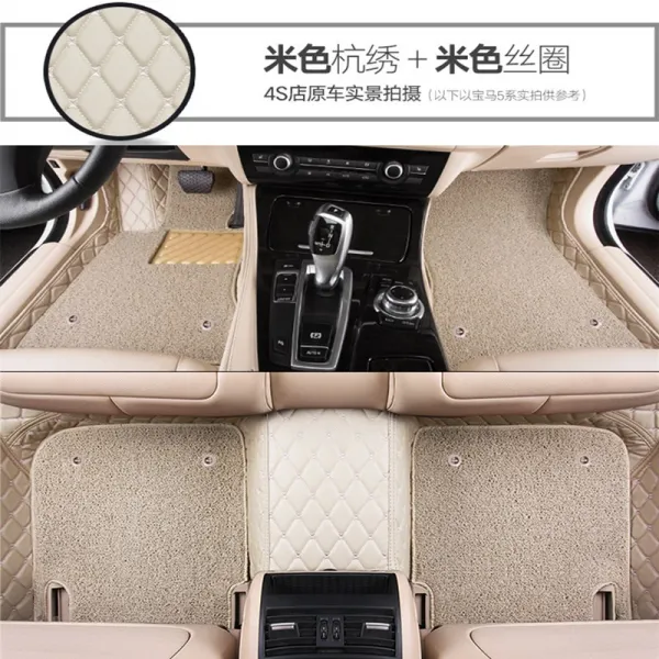 BMW BMWF20E82E88E81E87bmw116i118i120i 컨버터블가마 경주용 매트, 베이지 베이지 더블레이어 구매하시고매