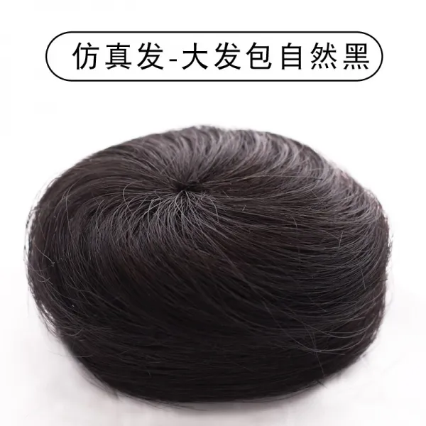 YANGGUANGNUHAI 여성 올림머리 묶음가발 44471694, 1, 모방함 크게일어나다 가방 내추럴 블랙