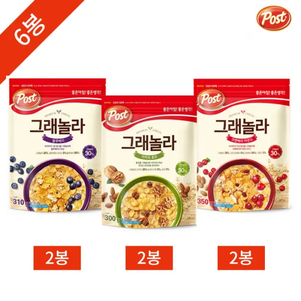 동서 포스트 그래놀라 3종 6봉 묶음 (각각 2봉씩)