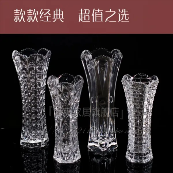 인테리어유리병 화병 화기 빈티지화병 유리병세트, 25CM 드래곤 볼