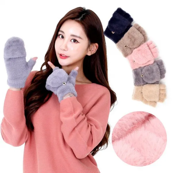 밍크손모아 반장갑 터치장갑 스마트폰 터치장갑 겨울 니트 자전거 커플 기모 울 털장갑 벙어리장 밍크손모아반장갑 Tg21 01 네이비