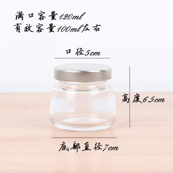 무연 신형 100ml 신선찜 제비집 유리분장 병내고온내고열잼병 덮개 꿀병 정백은 은뚜껑 100ml, 상세페이지 참조