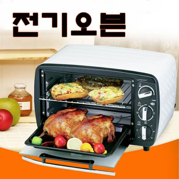 HKC12590 바베큐 가정용 전기 컨벡션 오븐 18리터 UMO-1809, 본 상품 선택