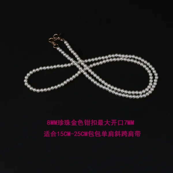 수제자료 핸드메이드 주문제작함 가방 스윗 진주스트랩 DIY 재료 부품 단 구매하면 크로스백 체인 있음 2759340180, 60 센치 적합 손목, 8MM 골드 구속하다