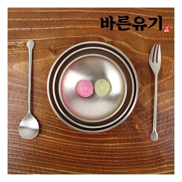  바른유기 방짜유기 클래식 유기찬기 3p 선물세트 놋그릇 상세 설명 참조