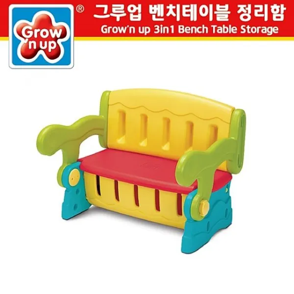 31 라라무역 / 벤치테이블정리함 시소테이블 아기테이블 유아테이블 벤치테이블정리함 시소테이블 유아테이블 장난감정리함