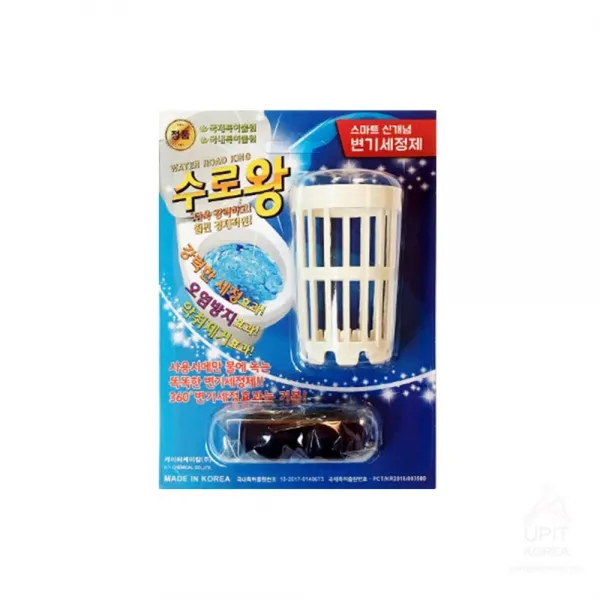 수로왕 변기세정제_3297, 1