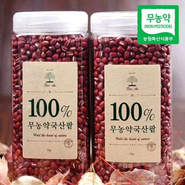 [트리안] 전남함평_100%무농약국산팥 서리태_1kg[무농약인증], 1병, 무농약국산팥(1.0kg)