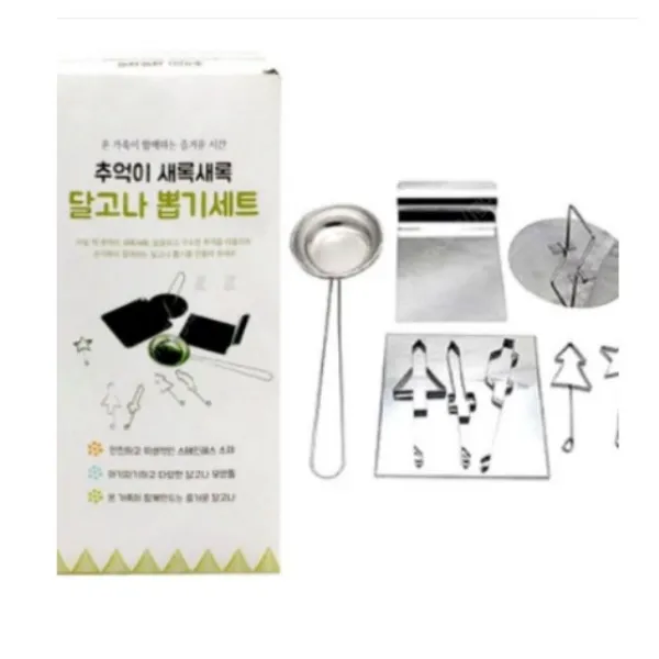 윈썸코리아 달고나 뽑기 9종 세트, 1박스