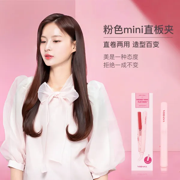 Dec.07 423번 보다나 미니 스트레이트 펜슬 직사각형 가정용 작은 클립보드 앞머리에 미니 스트레이트 팁z 미니 직 판 핑크