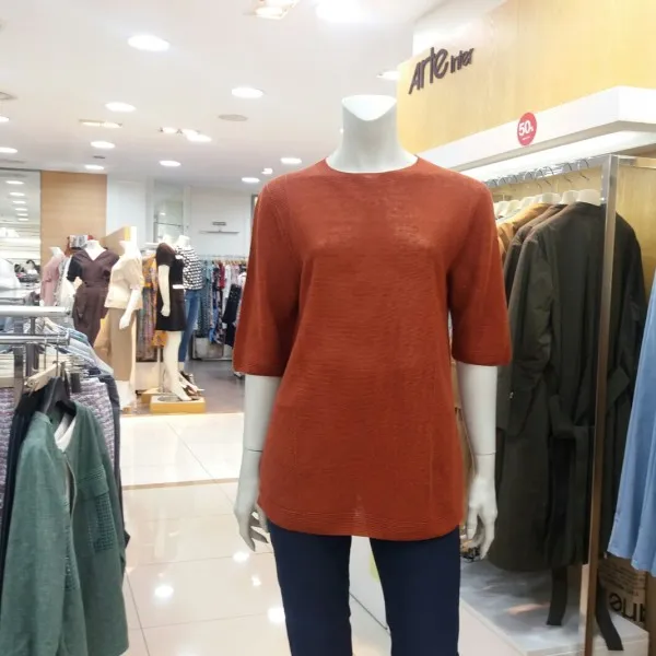 아르떼 7부니트티 Dlcpkr340/오렌지 