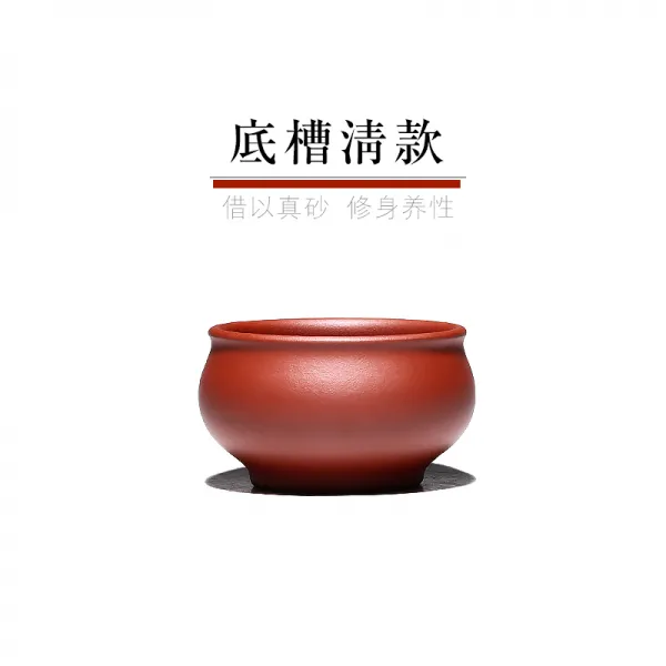 판타지컴퍼니 와 인연이 있다 흥에 맞다 원래 광석 다크그린 블루 금령 뒤집다 맥주잔 마스터스컵 차를 음미하는, 내막 홀더 청 타입