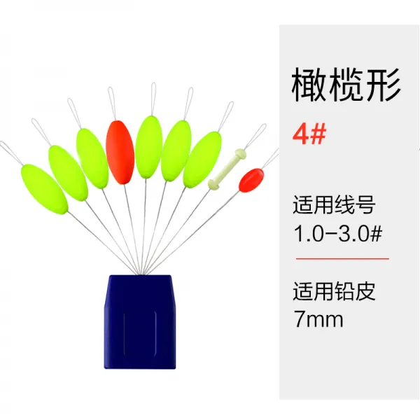 뇌염 찌낚시 칠성 부표 7별 굵게 눈에 띄다 부잣집 올리브형 원기둥형, 칠성 찌 （5매 ）, 올리브형 4#