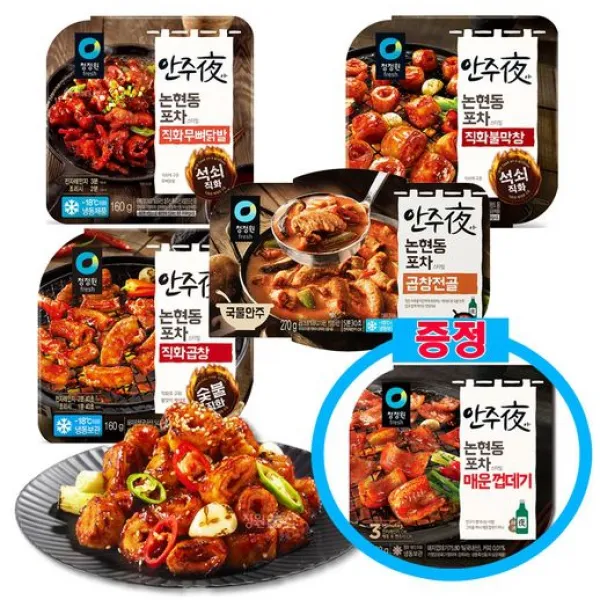 청정원 청정원 안주야 4팩 골라담기+매운껍데기증정, 3. 직화닭발160g 4팩+껍데기1팩증정