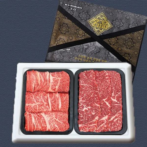 [맛있다한우] 한우1등급 명품 구이1호세트 1kg등심 500g+채끝 5