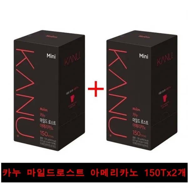 맥심 카누 마일드 로스트 아메리카노 미니 150Tx2개 인스턴트원두커피