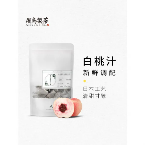 일본 백도 우롱 티백 15 봉지 아스카 차 냉온 담근 복숭아와 향기 무설탕 본문참고 본문참고