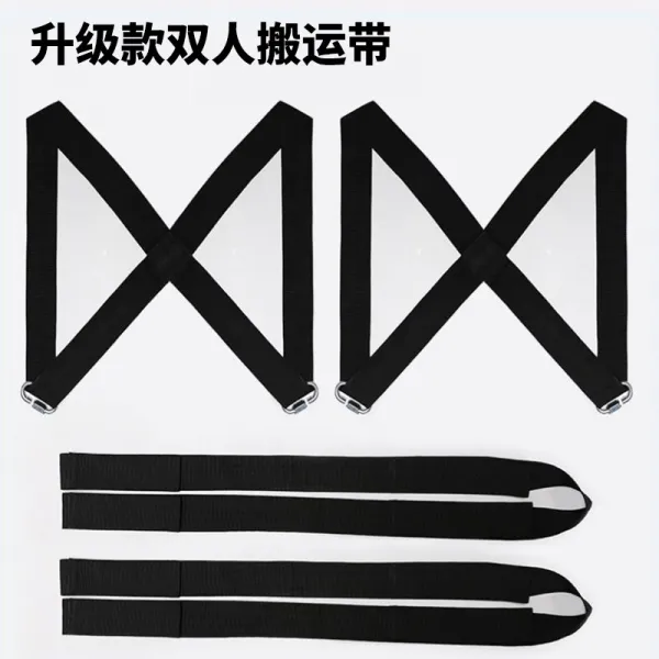 이사부크루즈 신기 운반대 멜빵 끈 전기기구 멀바우가구 세탁기 위층으로 올라가다 힘절약 도구 동이다 화물자동바, 블랙 블랙 블랙 600 근 강화 타입