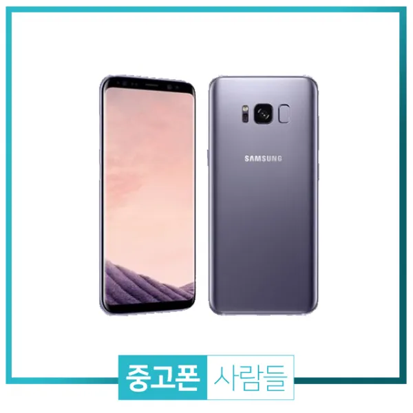 삼성 갤럭시S8 중고폰 공기계 중고 3사호환 무약정, 그레이, 갤럭시 S8 64G B등급