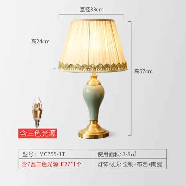 도자기 스탠드 미국거실 침실 세라믹 테이블 램프 현대 미니멀 침실 침대 옆 조명 럭셔리 홈 램프, 다른 + 3 색 전구 부착 헤드 1 개 / 구리 탁상 램프 (직경 33cm * 높이 57cm)