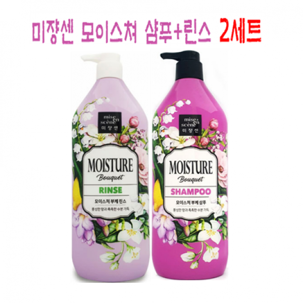투엠샵 1+1 미쟝센 모이스처부케 샴푸+린스 1200ml, 2set