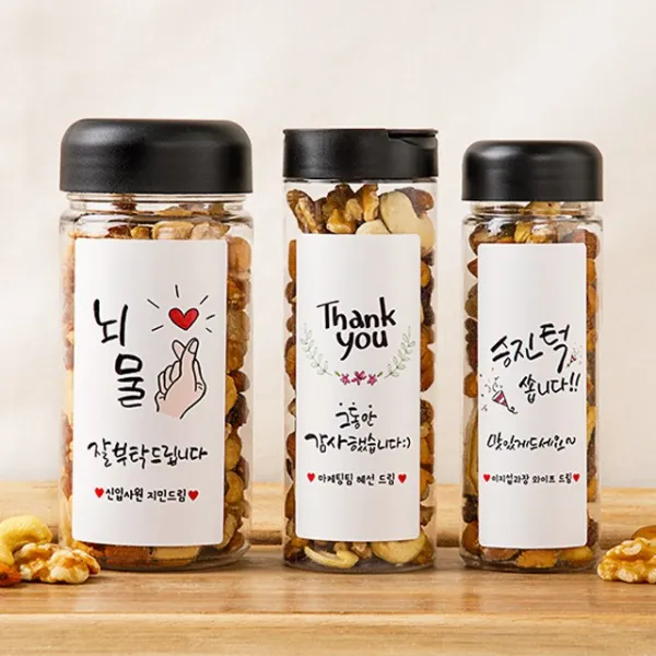 [알콩달콩선물가게] 회사 단체 선물 퇴사 답례품 직장인 수험생 학생 합격 기원 영양 간식, 1통, 기본포장타입 3500원