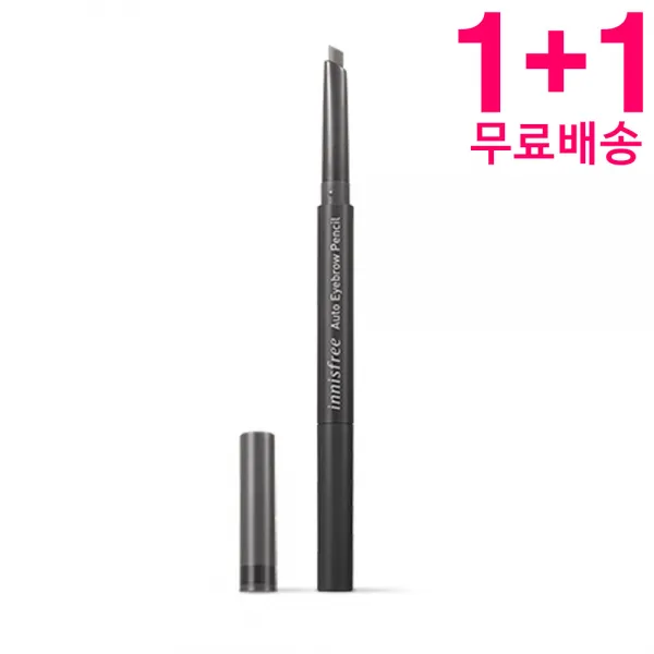 이니스프리 납작 아이브로우 펜슬 3.꿈꾸는 새벽녘 그레이 1+1, 1set, 3. 꿈꾸는 새벽녘 그레이(1+1)