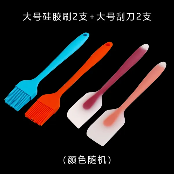 가정용실리콘솔 화염을 토하다 오일 브러시 주방 라우빙 식용 내열 와플기계 바비큐 베이킹 도구 2612189421