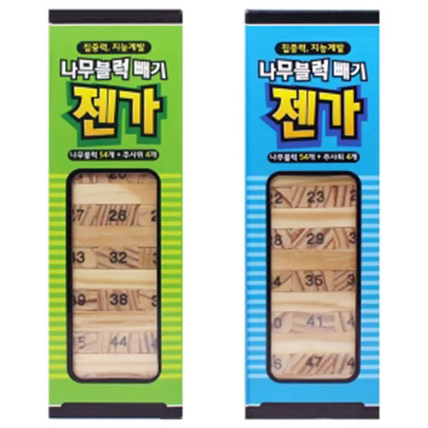 96 쇼핑메이트 / 5000나무블럭빼기젠가 젠가/균형잡기 게임