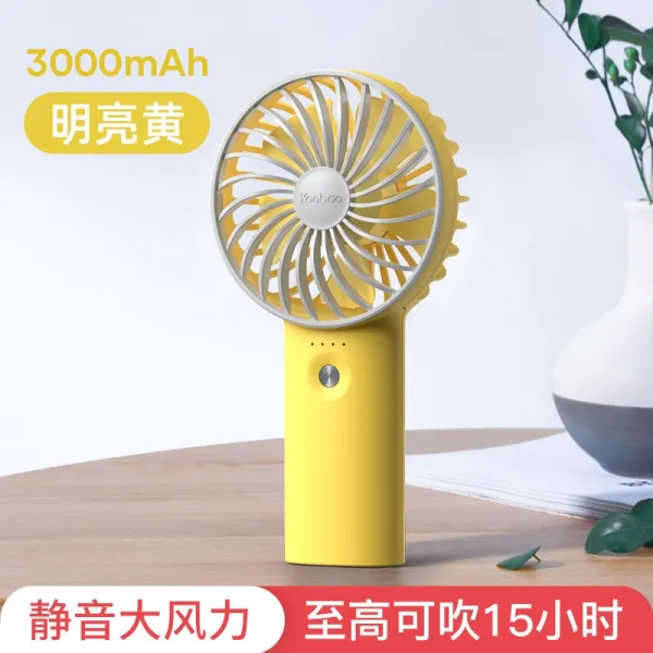 우박 휴대용트 USB 여름 그테이블 충전 큐트 기숙사 소음방지 대풍력 전동 들추어 가져가다 가볍다 손잡이 소형선풍기, 밝다 엘로 3000 밀리안 가능 불다