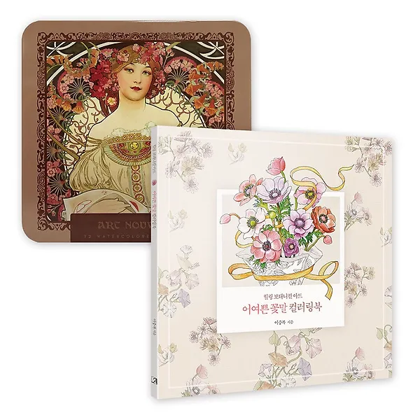 어여쁜 꽃말 컬러링북 + 아르누보 색연필 틴케이스 72색 세트, Art Nouveau(아르누보)
