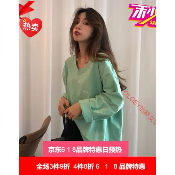 유이. 쿠퍼 공식 홈페이지 필러 소장이 장기간 외출 안하는 여성~~~3 색 리얼 V 넥 롱 소매 티 그린 프리사이즈