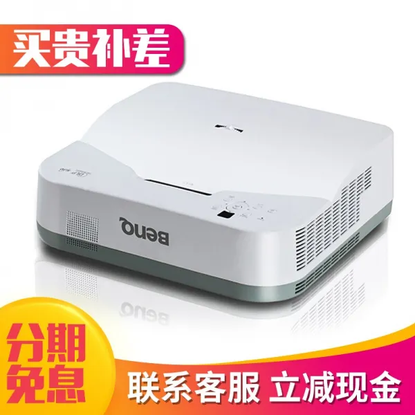 명기 (BenQ) 프로젝터 사무용 고화질 레이저 초단점 프로젝터 LW81CUST (3500 유명 와이드 스크린) 로고 +QCast 무선, 단일상품